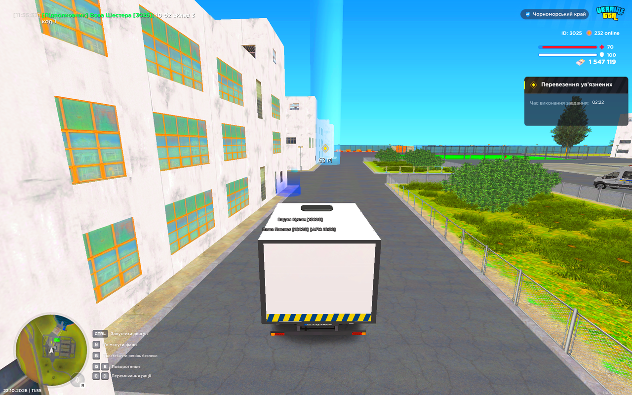 UKRAINE GTA 22 10 2026 11 55 36