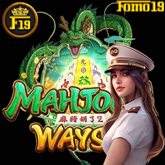 Fomo19 Adalah tempat bermain Slot yang Paling Gacor, dengan transaksi yang cepat dan juga penarikan seperti kilat membuat Fomo19 menjadi tempat bermain yang di minati oleh Bang, Botak, dan juga Marco.