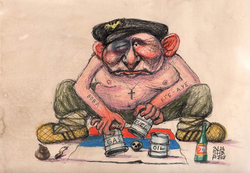 Ponochevny1469-SOLD-e1657811267218