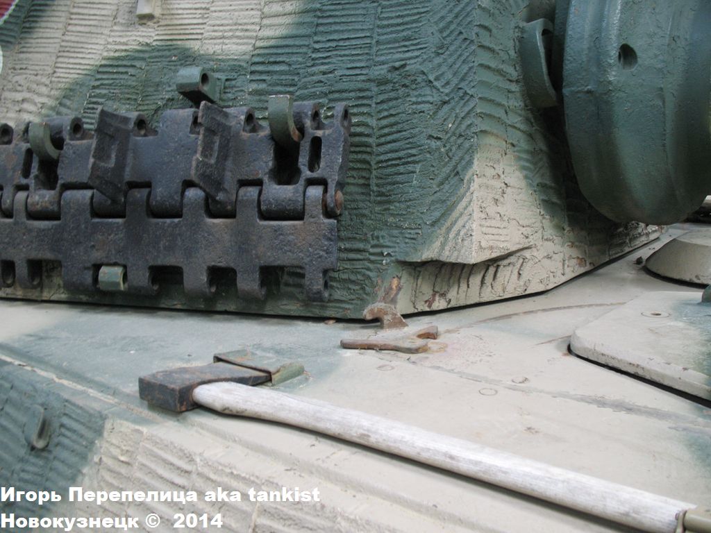 Koenigtiger_Saumur_278