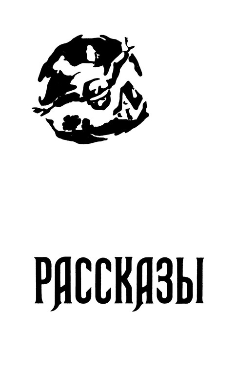 p0336