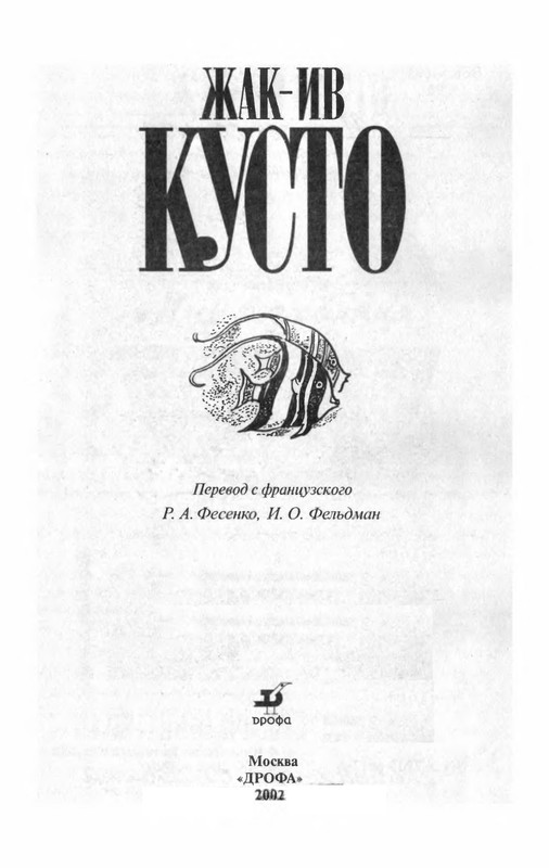 p0006