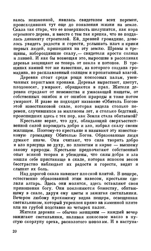 p0022