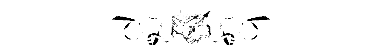 NF2U recolor charm