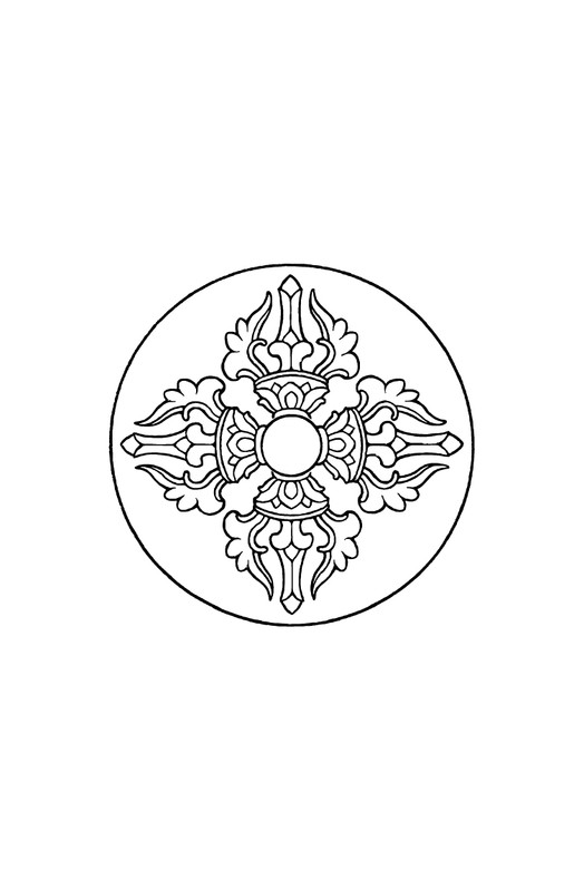 5-Lobsang-Rampa-Peshhery-Drevnih-page-0019