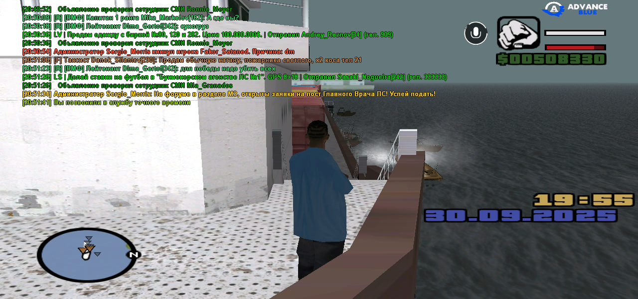 photo_2025-10-01_19-05-01 (2)