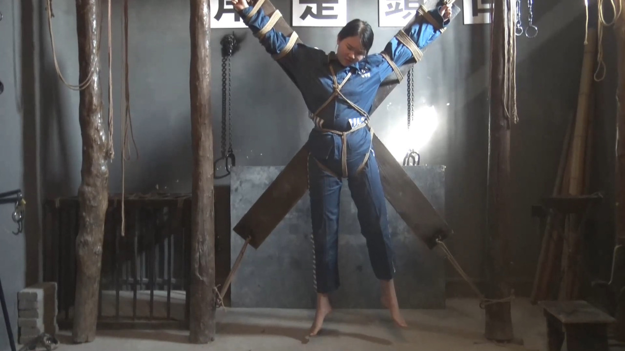 胜景影视 X架拘束.mp4_20211129_093038.785