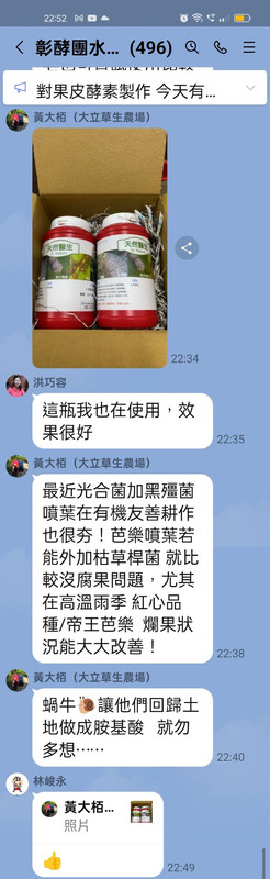 見證1