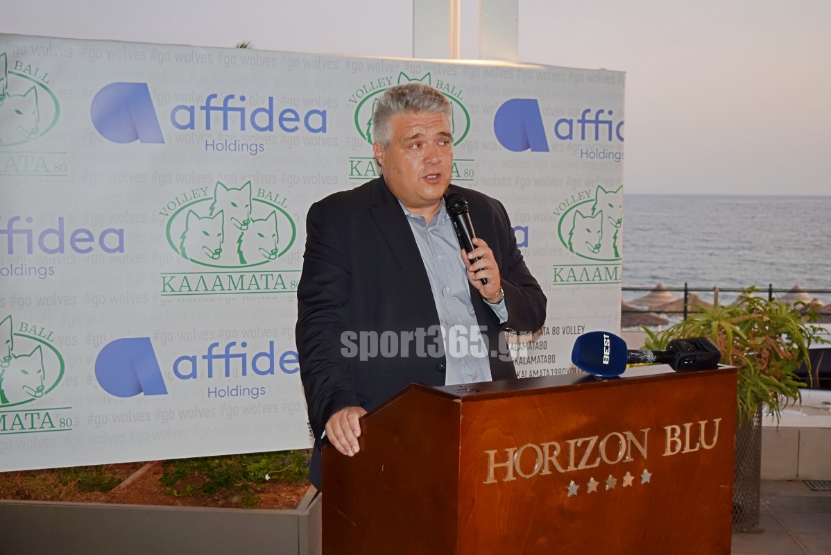 , &Kappa;&alpha;&lambda;&alpha;&mu;ά&tau;&alpha; 80 – Affidea: &Sigma;&upsilon;&nu;&epsilon;&rho;&gamma;&alpha;&sigma;ί&alpha; &omicron;&rho;ό&sigma;&eta;&mu;&omicron; &kappa;&alpha;&iota; &nu;έ&omicron; &kappa;&epsilon;&phi;ά&lambda;&alpha;&iota;&omicron; &gamma;&iota;&alpha; &tau;&omicron;&upsilon;&sigmaf; &laquo;&lambda;ύ&kappa;&omicron;&upsilon;&sigmaf;&raquo; (&phi;&omega;&tau;&omicron; & &beta;ί&nu;&tau;&epsilon;&omicron;)