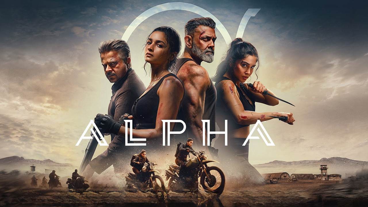 Alpha (2026)