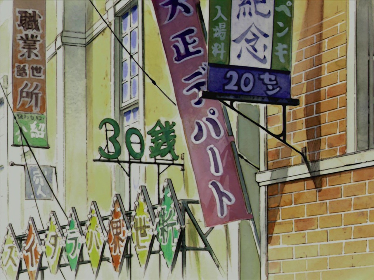 Steel Angel Kurumi 01 The Activation Dark Dream o 00 02 54 00000