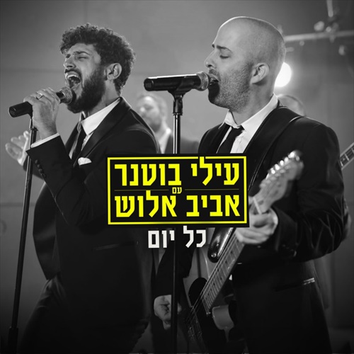 תמונה