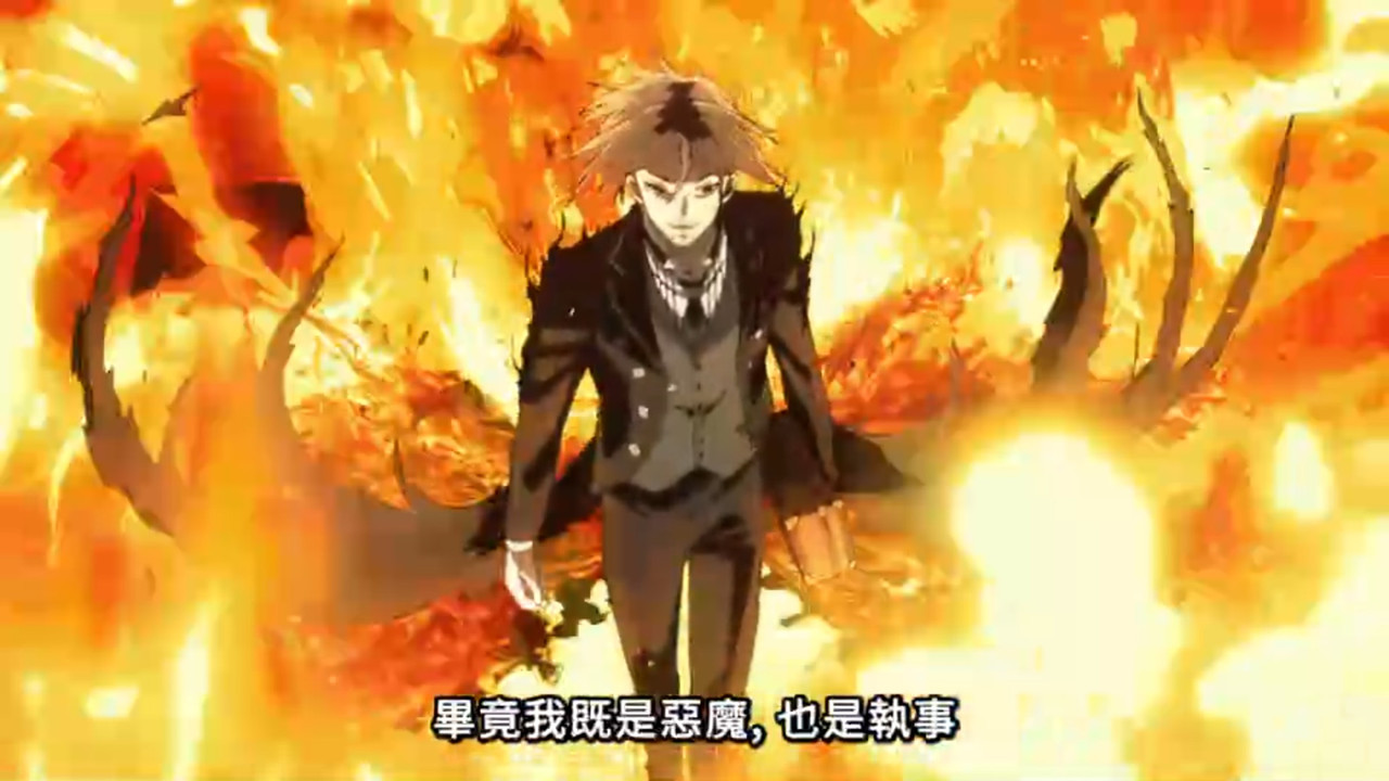 黑執事 綠之魔女篇 第八話 7 善後 7