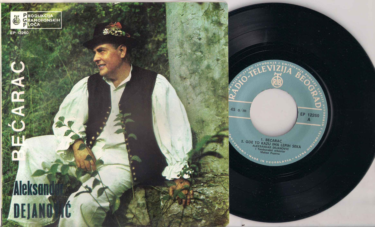 Aleksandar Dejanovic - PS