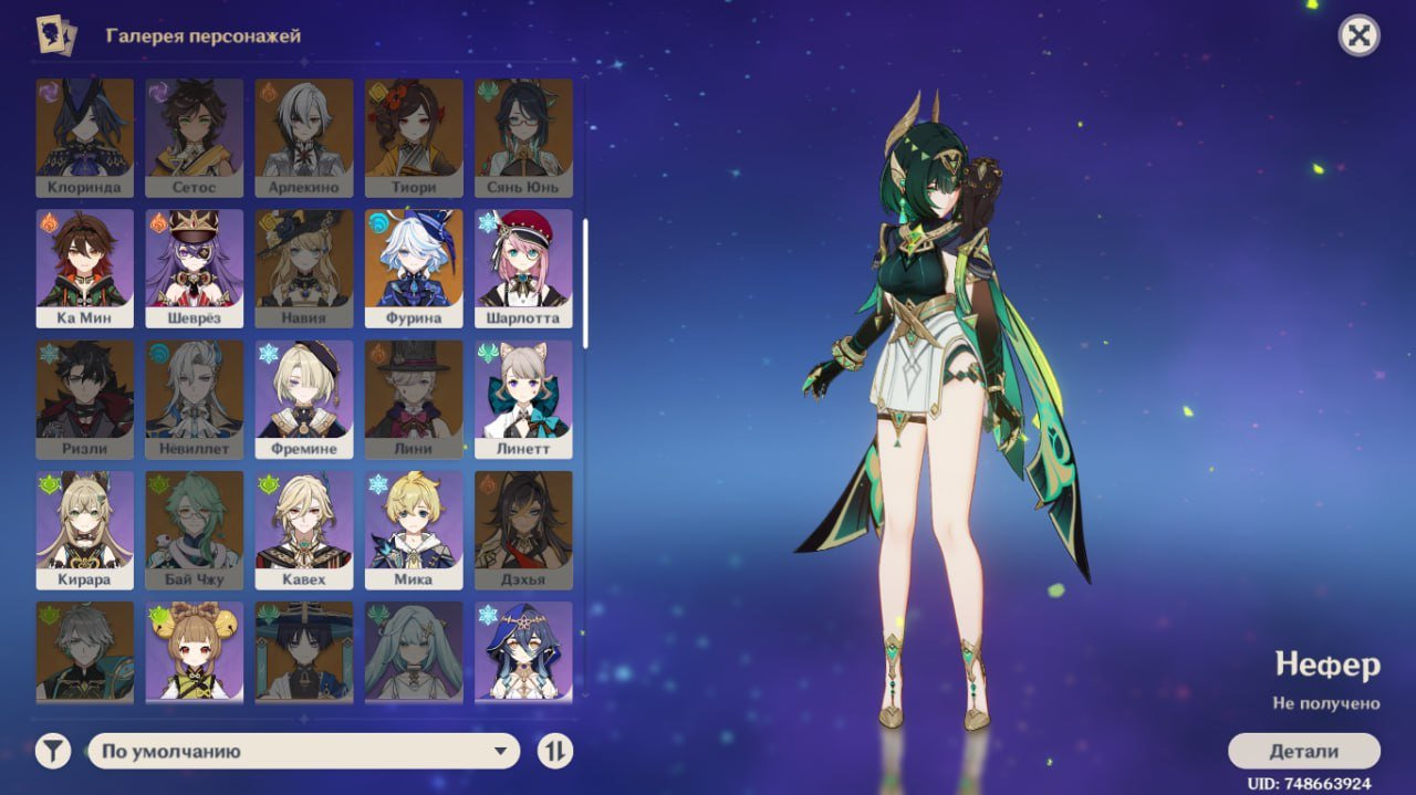 6uu9vx5r1u1ti11t3y7i