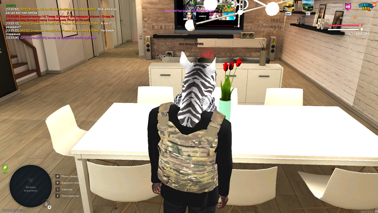 Grand Theft Auto  San Andreas Screenshot 2025.07.01 - 13.23.37.72