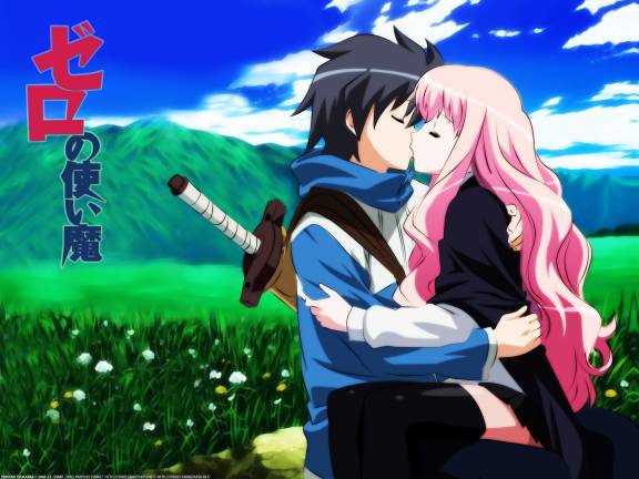 Zero no Tsukaima