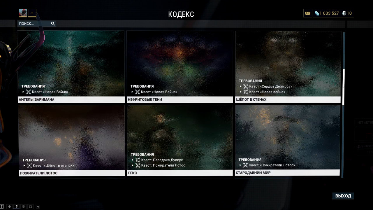 photo 10 2026 02 13 19 02 42