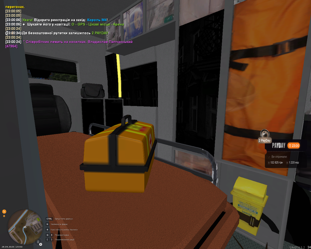 Screenshot 2025-09-28 23-00-29