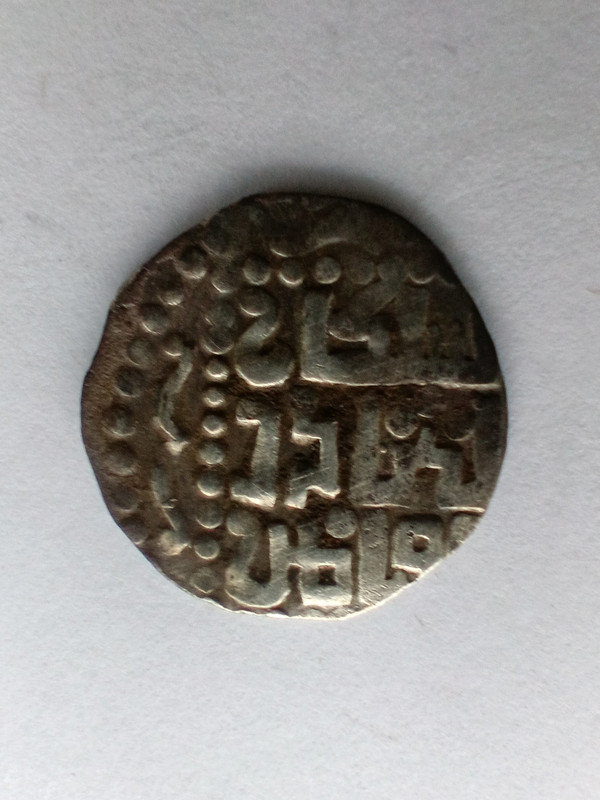 IMG 20251206 120345 741