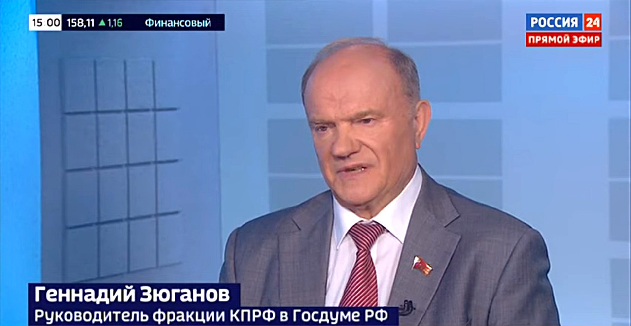 Г.А. Зюганов выступил на телеканале Г.А. Зюганов выступил на телеканале