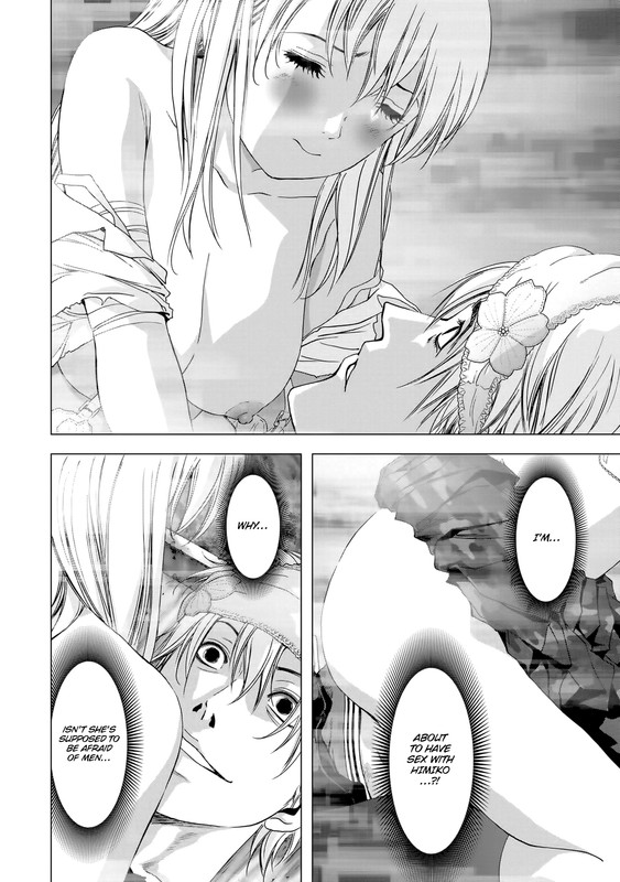 Btooom!Chap98-1(Himiko)