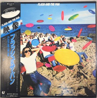 Flash and the Pan - Discografia (1978-2005) .Flac