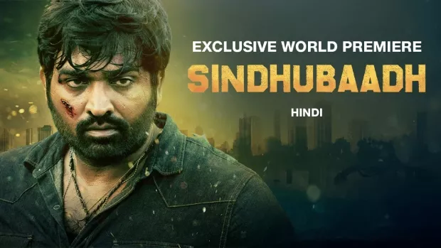 Sindhubaadh (2019) Hindi Dubbed