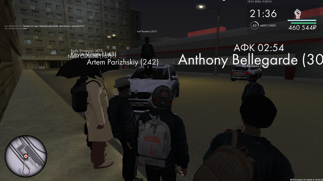 mta screen 2026 01 10 15 30 32