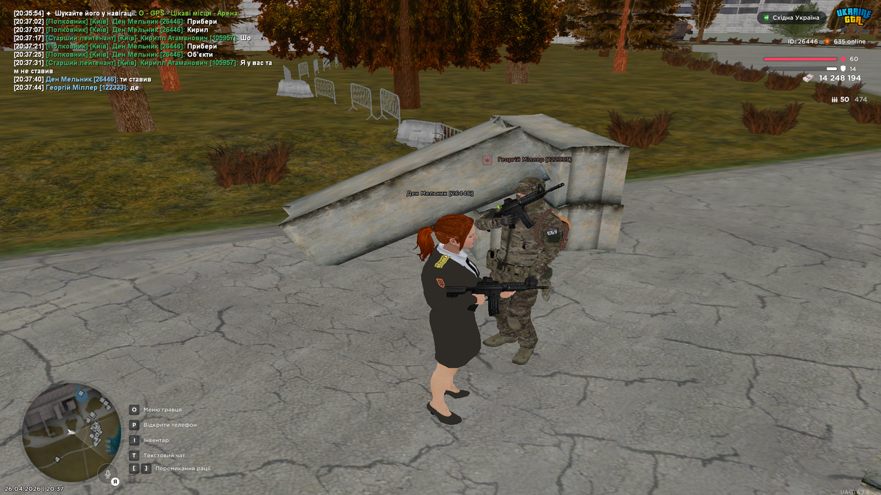 Grand Theft Auto San Andreas Screenshot 2026 04 26 20 37 49 78