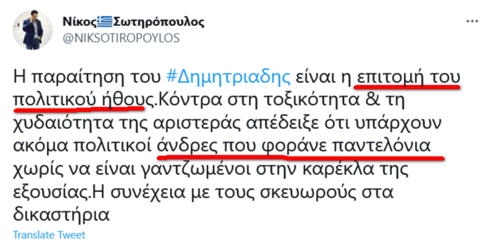 Εικόνα