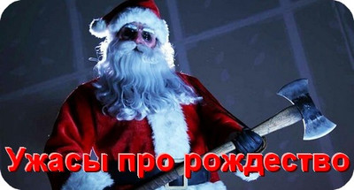 морок фильм ужасов трейлер () морок фильм ужасов трейлер