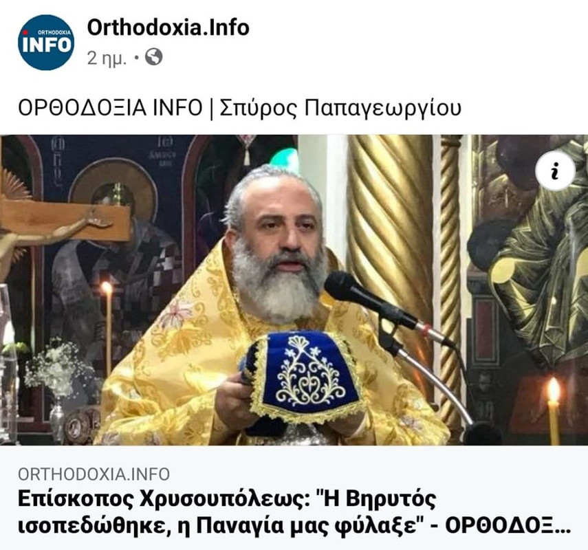 Εικόνα