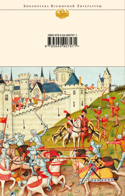 cover4-w820