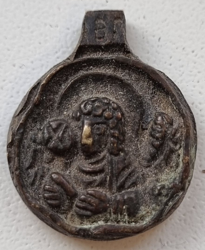 20х17Костромская