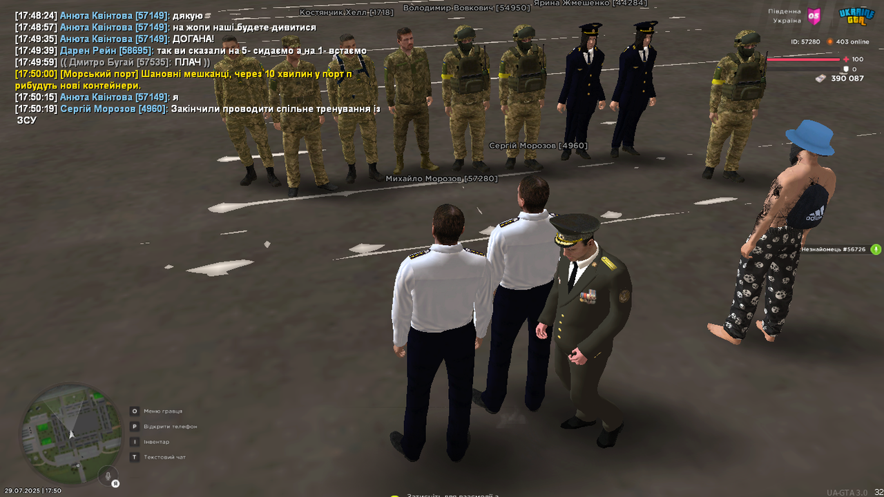 UKRAINE GTA 29.07.2025 17_50_23