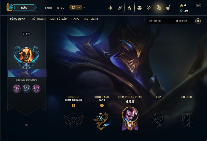 Acc LMHT # - Không Khung