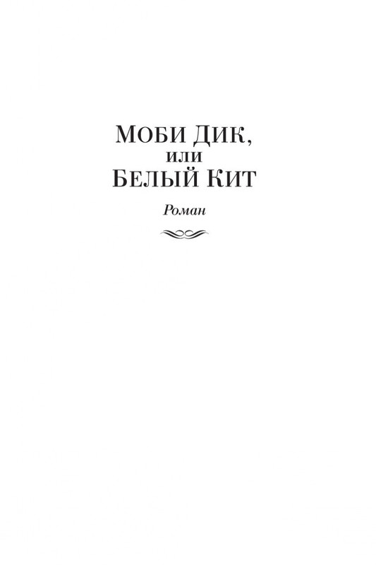 1-page-0004