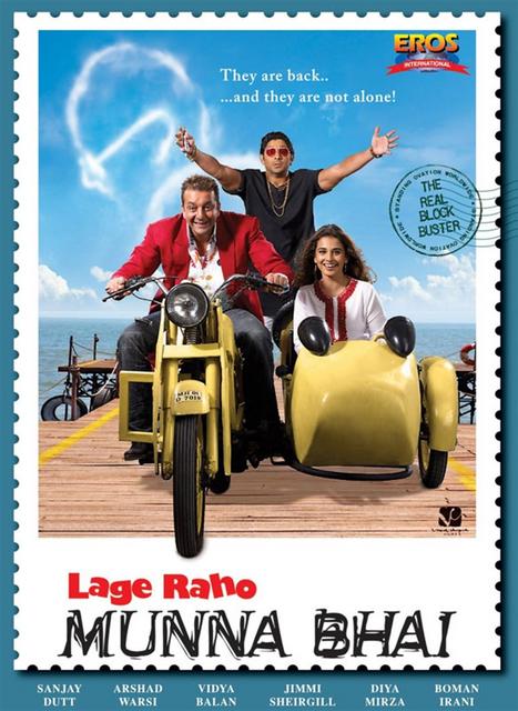 Poster of Lage Raho Munna Bhai 2006 Full Hindi Movie Download BluRay 1080p Poster of Lage Raho Munna Bhai 2006 1080p Hindi BluRay Full Movie Download HD