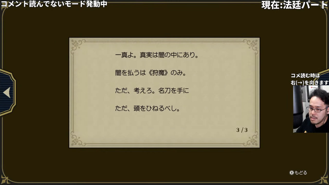 Screenshot 2025-09-01 15.34.19