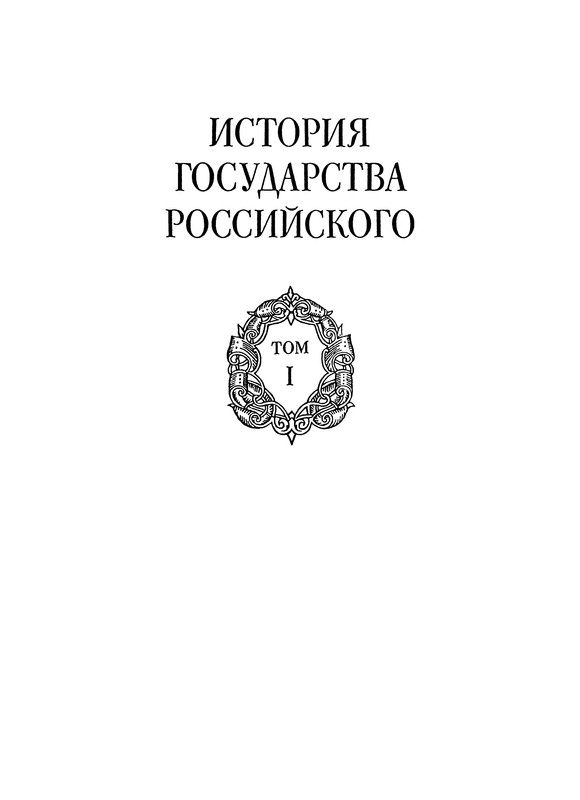 p0043