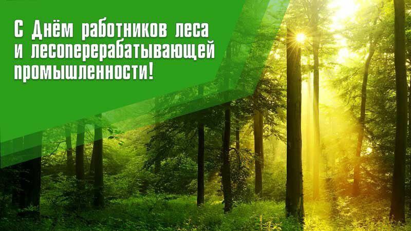 IMG_20230917_114700_270