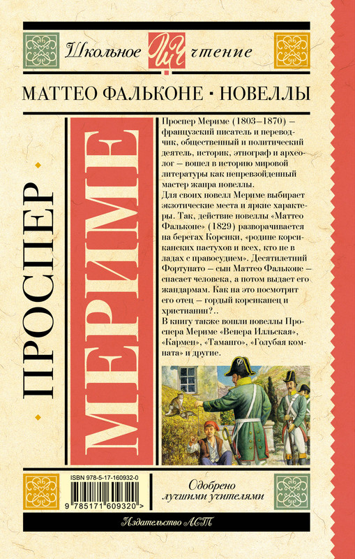 2-cover4