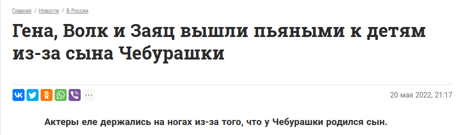 Снимок экрана от 2023-09-27 12-35-15