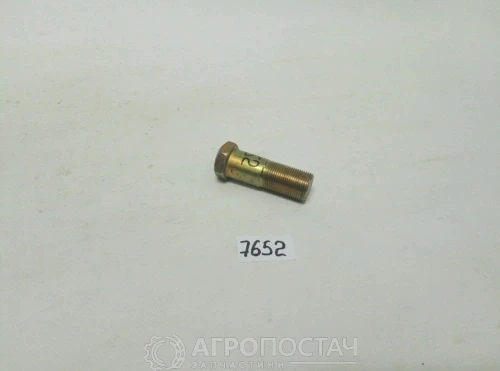 7652-Bolt-kolesa-zadnogo-40-3104021-agropostach