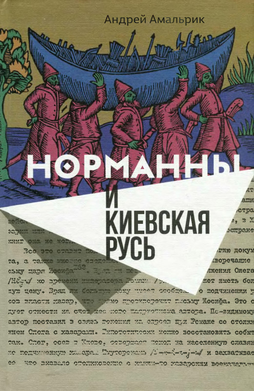 1-p0001