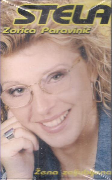 R 20480623 1633725244 1772