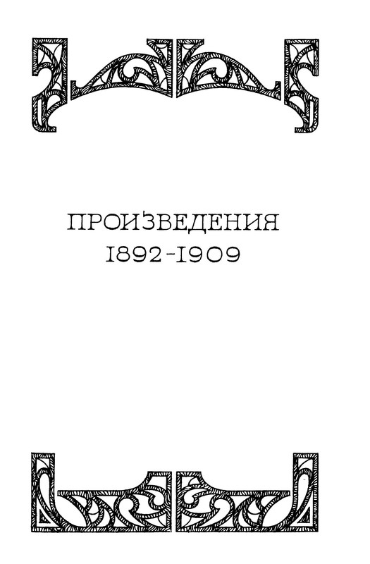 p0015