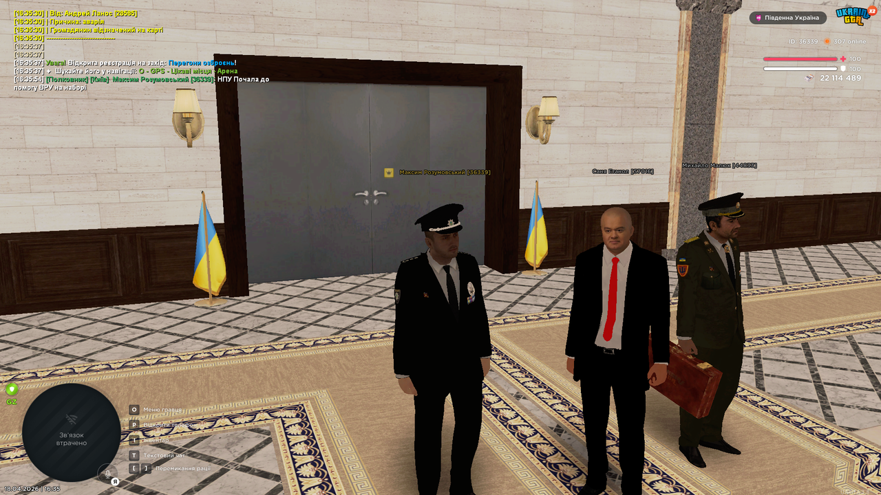 Grand Theft Auto San Andreas Screenshot 2026 04 18 16 35 57 39