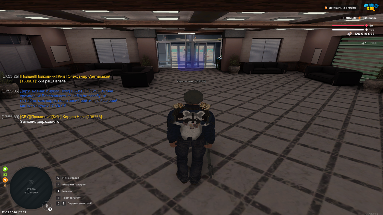 UKRAINE GTA 17 09 2026 17 55 42